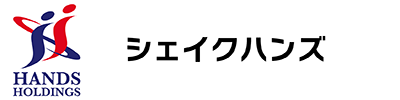 株式会社シェイクハンズ